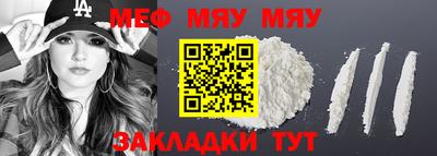 хмурый Малоярославец