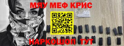 хмурый Малоярославец