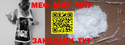 COCAINE Малгобек