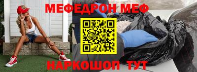 хмурый Малоярославец