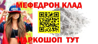 хмурый Малоярославец