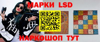 COCAINE Малгобек