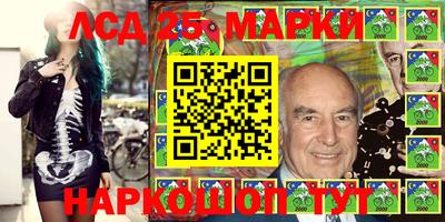 COCAINE Малгобек