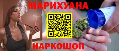 COCAINE Малгобек
