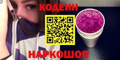 COCAINE Малгобек