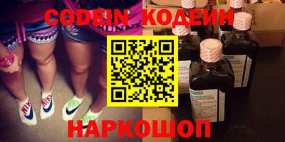 COCAINE Малгобек