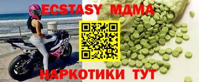 хмурый Малоярославец