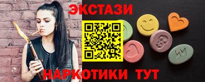 COCAINE Малгобек