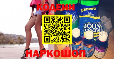 COCAINE Малгобек