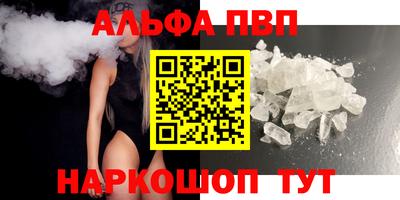 хмурый Малоярославец