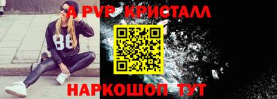 COCAINE Малгобек