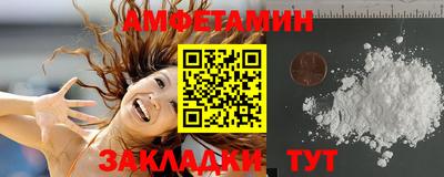 COCAINE Малгобек