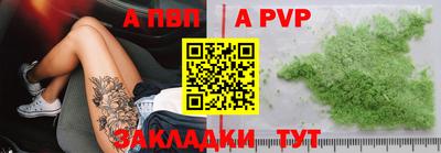 хмурый Малоярославец