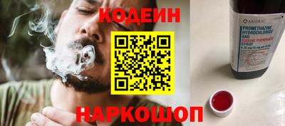 мяу мяу мука Мариинск