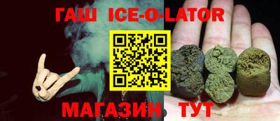COCAINE Малгобек
