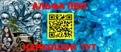 мяу мяу мука Мариинск