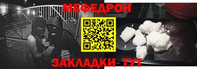 COCAINE Малгобек