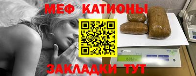 COCAINE Малгобек