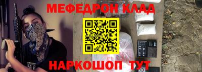 хмурый Малоярославец