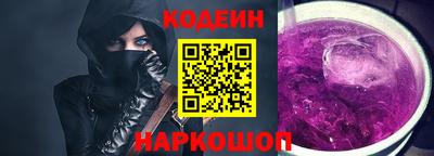 COCAINE Малгобек